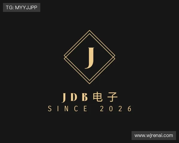 知道JDB电子